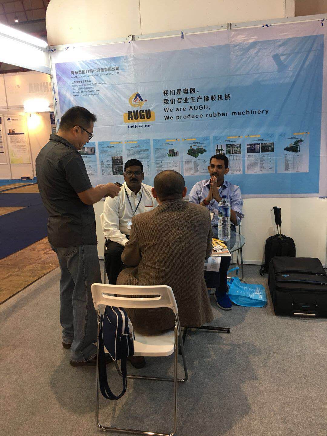 轮胎设备 轮胎设备